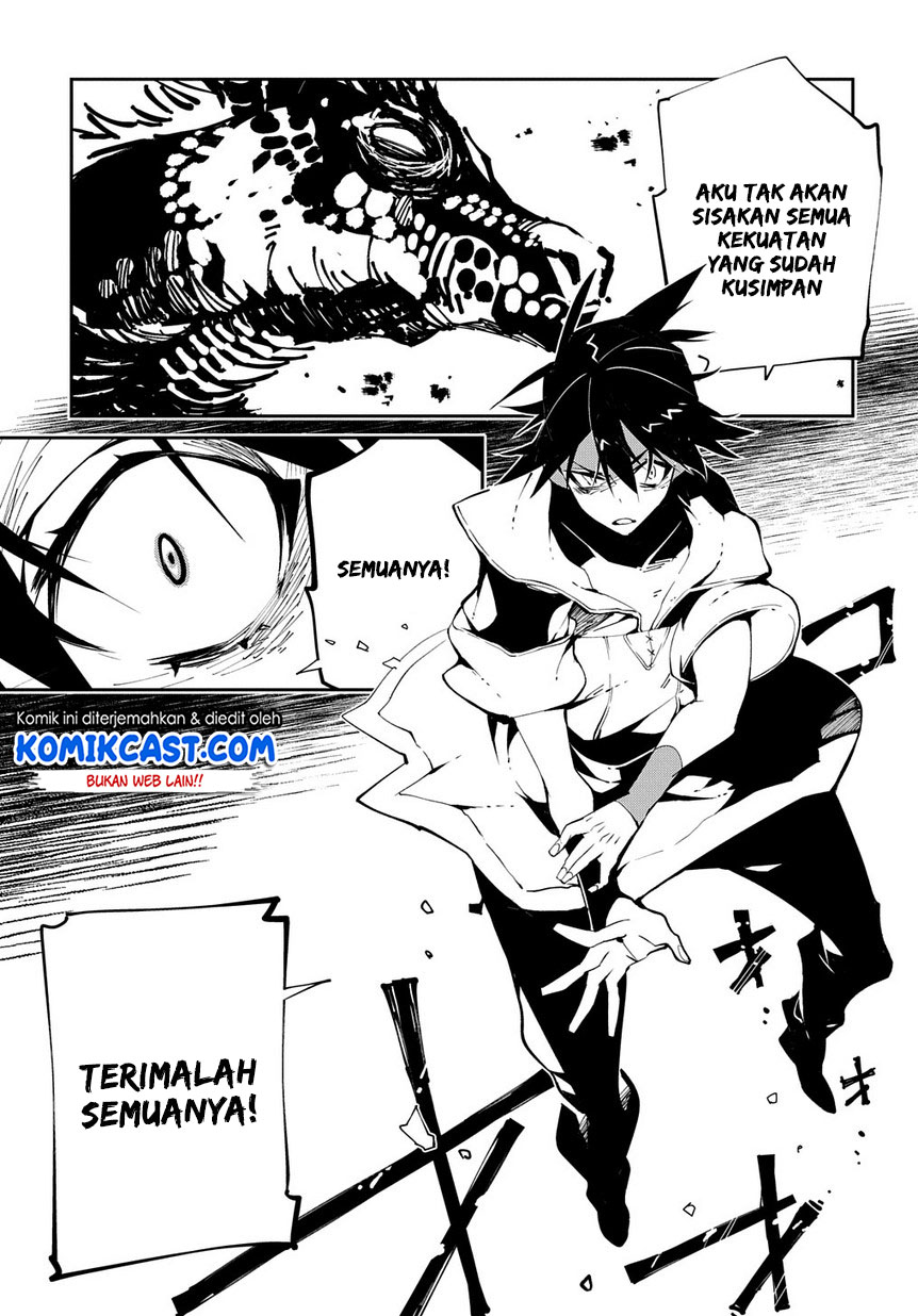 Isekai Tensei no Boukensha Chapter 11 Gambar 18