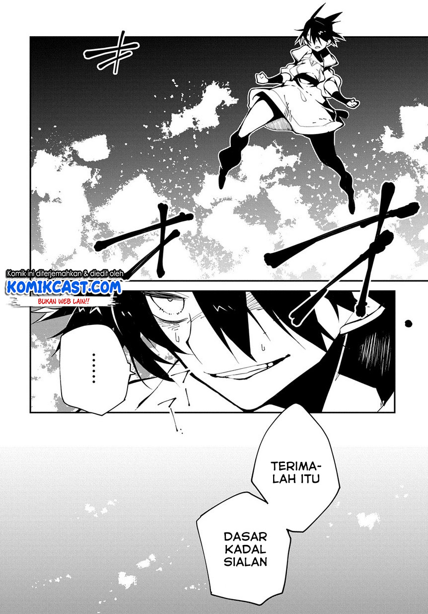 Isekai Tensei no Boukensha Chapter 11 Gambar 21
