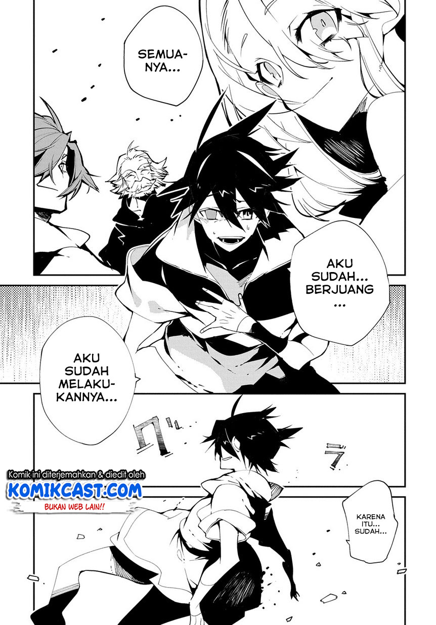 Isekai Tensei no Boukensha Chapter 11 Gambar 22