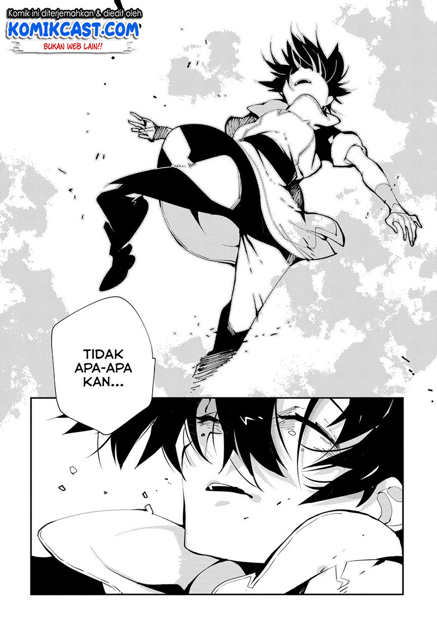 Isekai Tensei no Boukensha Chapter 11 Gambar 23