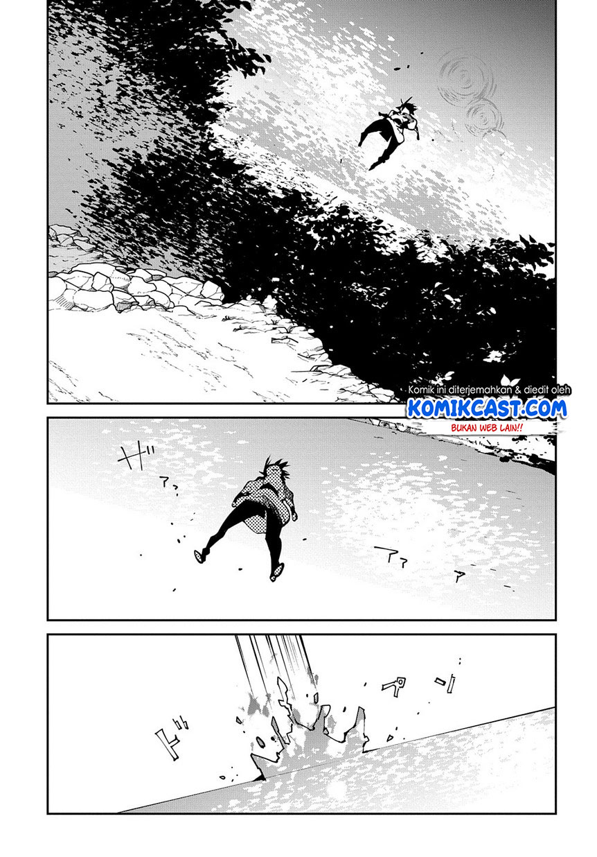 Isekai Tensei no Boukensha Chapter 11 Gambar 24