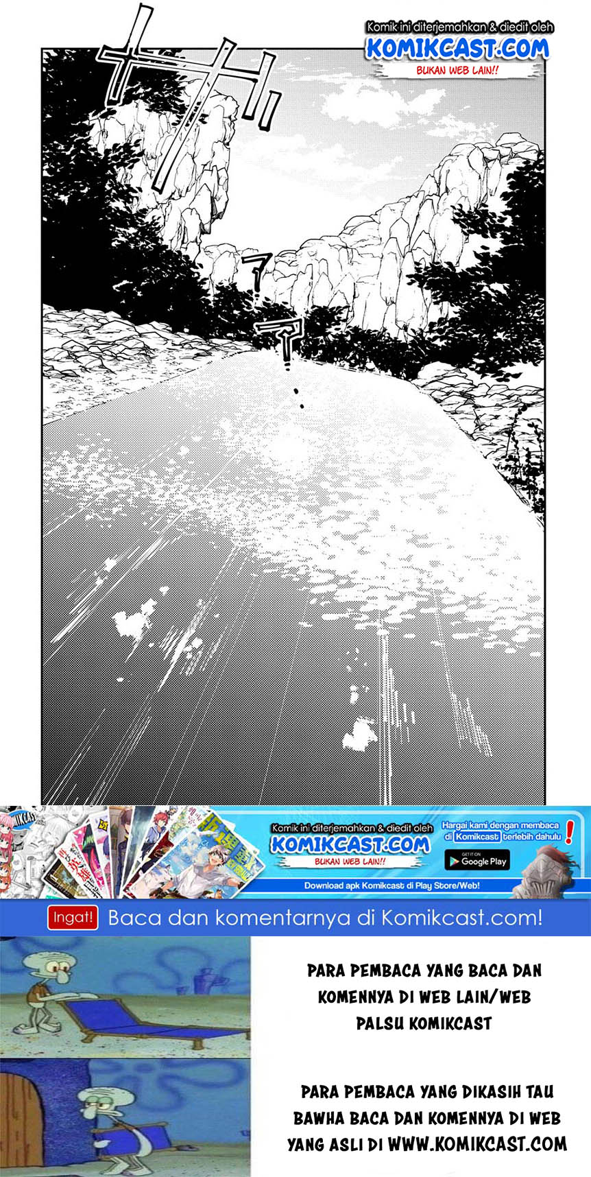 Isekai Tensei no Boukensha Chapter 11 Gambar 25