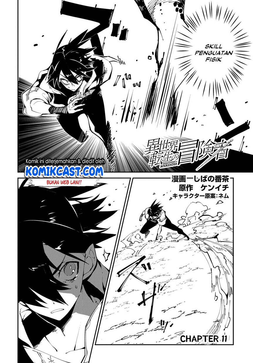 Isekai Tensei no Boukensha Chapter 11 Gambar 3
