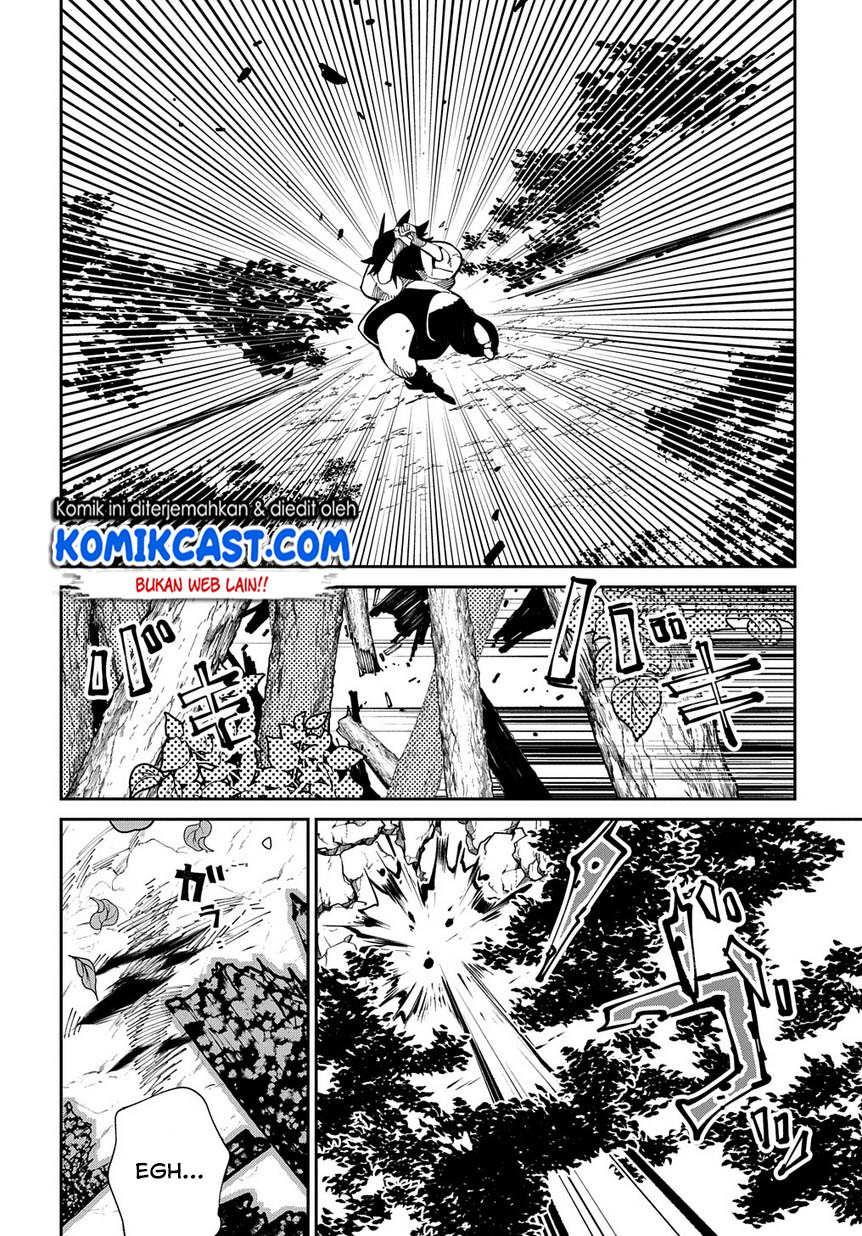 Isekai Tensei no Boukensha Chapter 11 Gambar 5