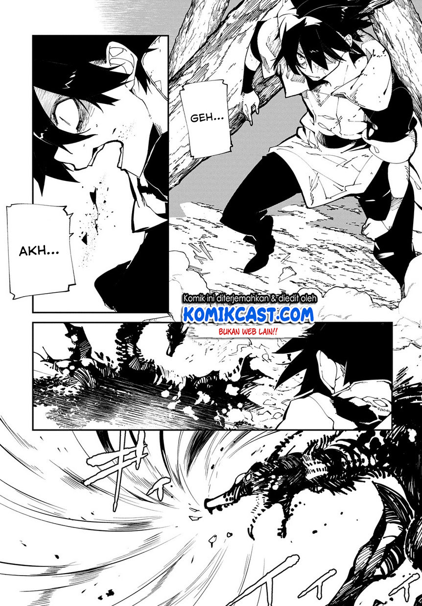 Isekai Tensei no Boukensha Chapter 11 Gambar 6