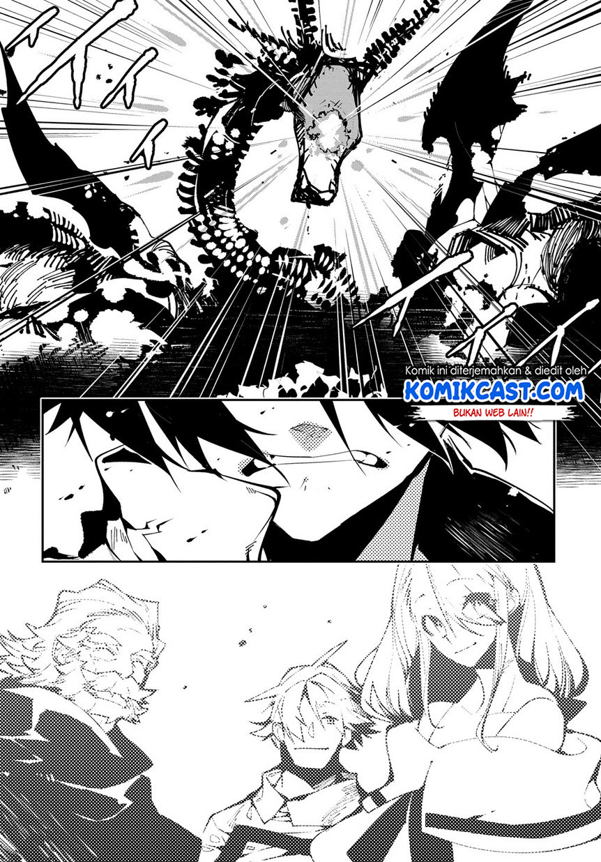 Isekai Tensei no Boukensha Chapter 11 Gambar 7