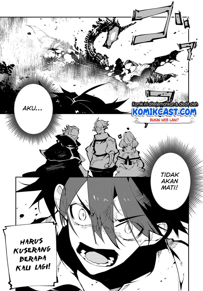 Isekai Tensei no Boukensha Chapter 11 Gambar 8