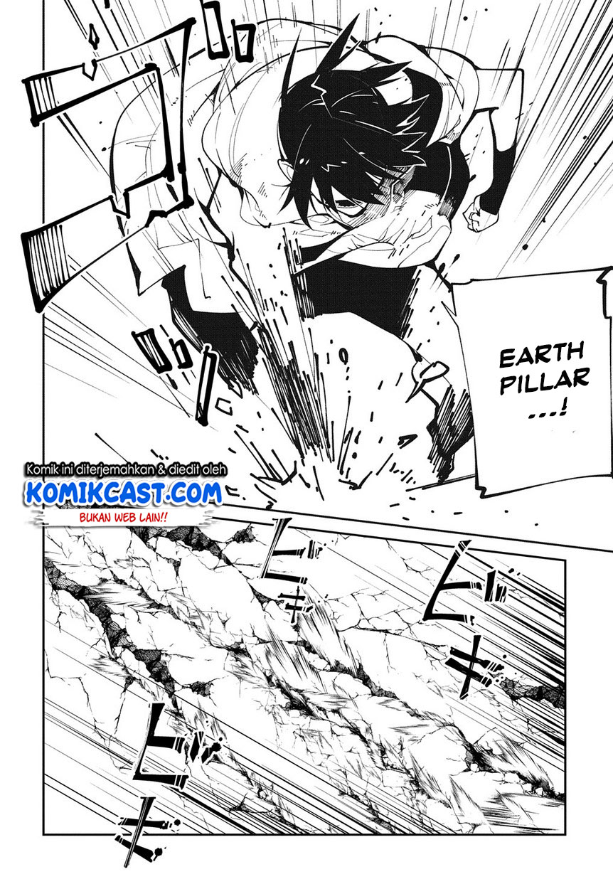 Isekai Tensei no Boukensha Chapter 11 Gambar 9