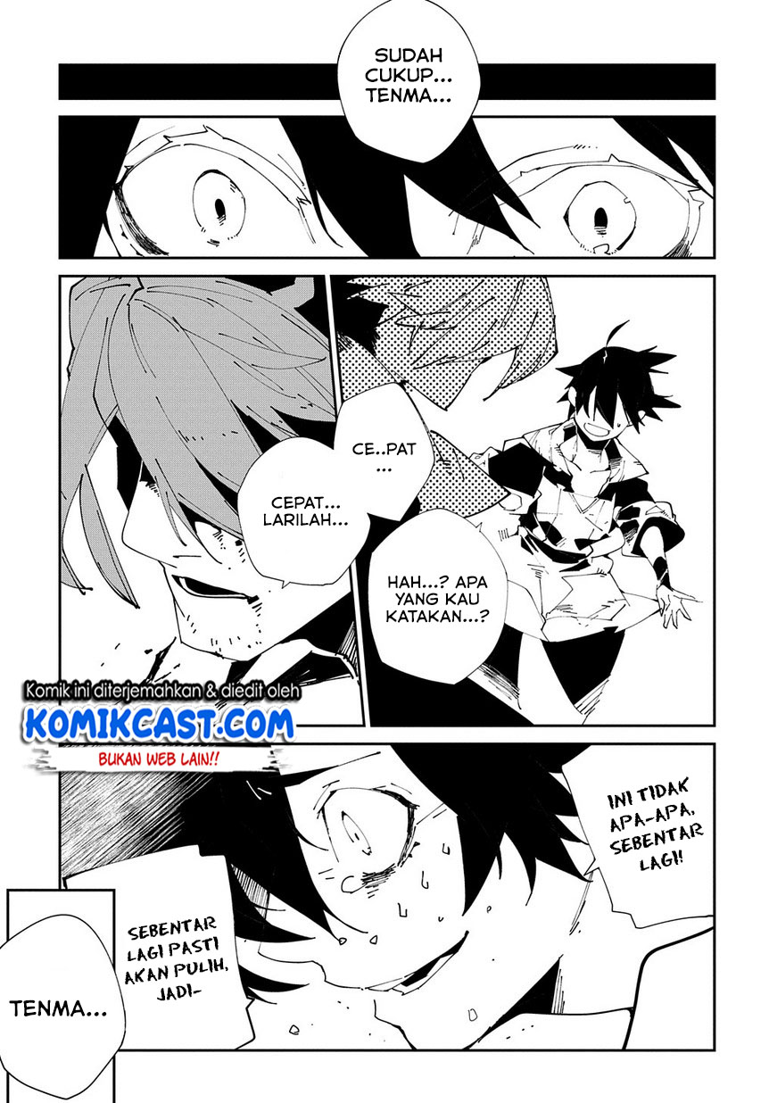Isekai Tensei no Boukensha Chapter 10 Gambar 10