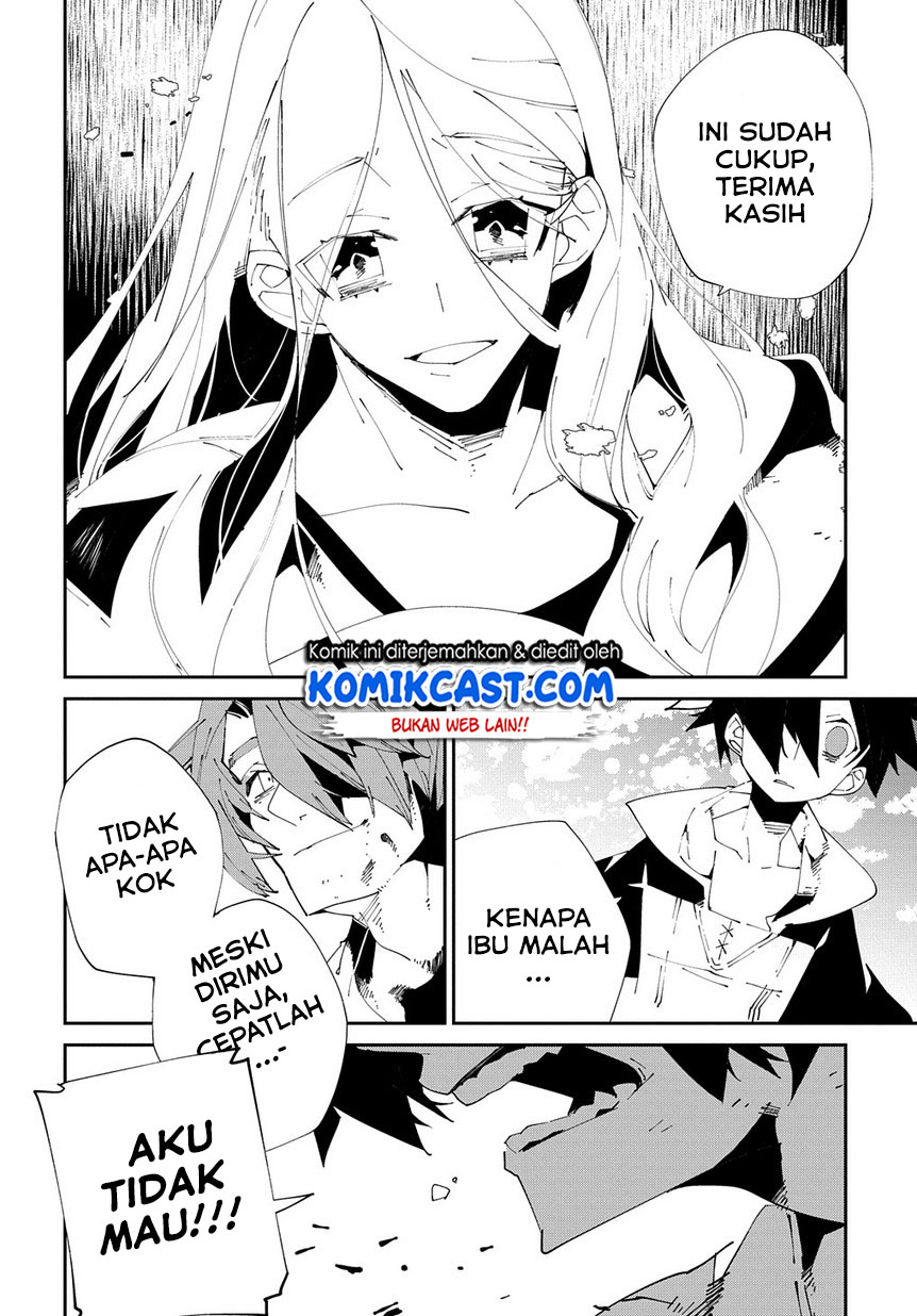 Isekai Tensei no Boukensha Chapter 10 Gambar 11