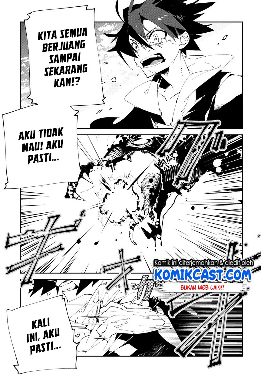 Isekai Tensei no Boukensha Chapter 10 Gambar 12