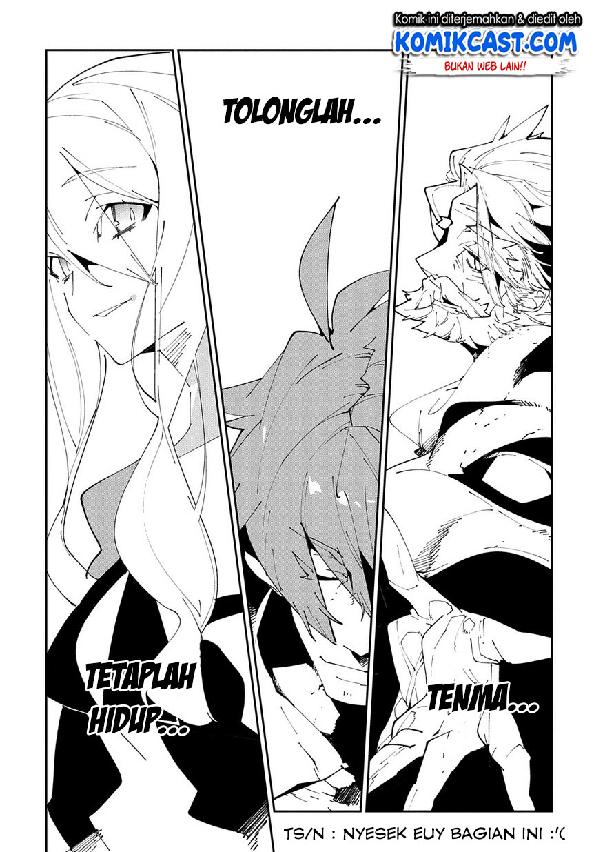 Isekai Tensei no Boukensha Chapter 10 Gambar 14