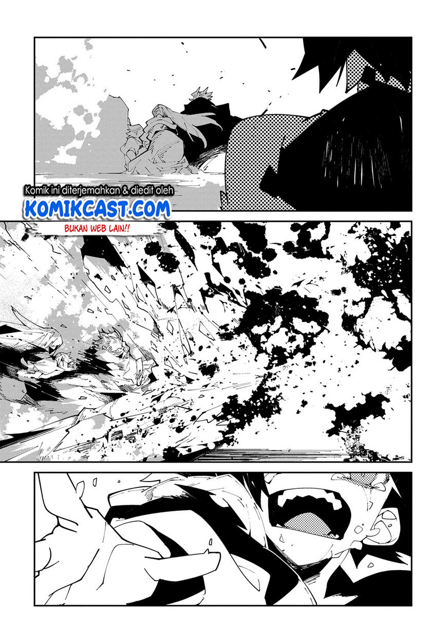 Isekai Tensei no Boukensha Chapter 10 Gambar 16