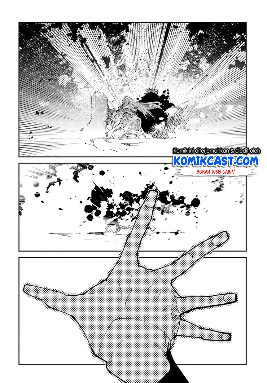 Isekai Tensei no Boukensha Chapter 10 Gambar 17