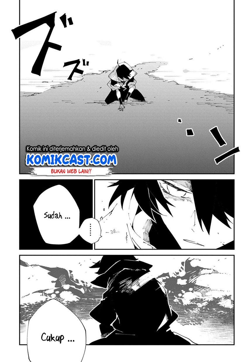 Isekai Tensei no Boukensha Chapter 10 Gambar 22
