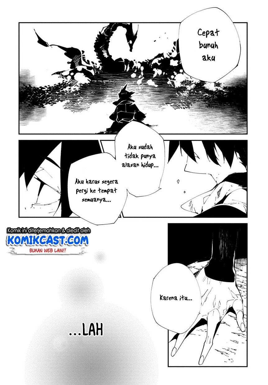 Isekai Tensei no Boukensha Chapter 10 Gambar 23