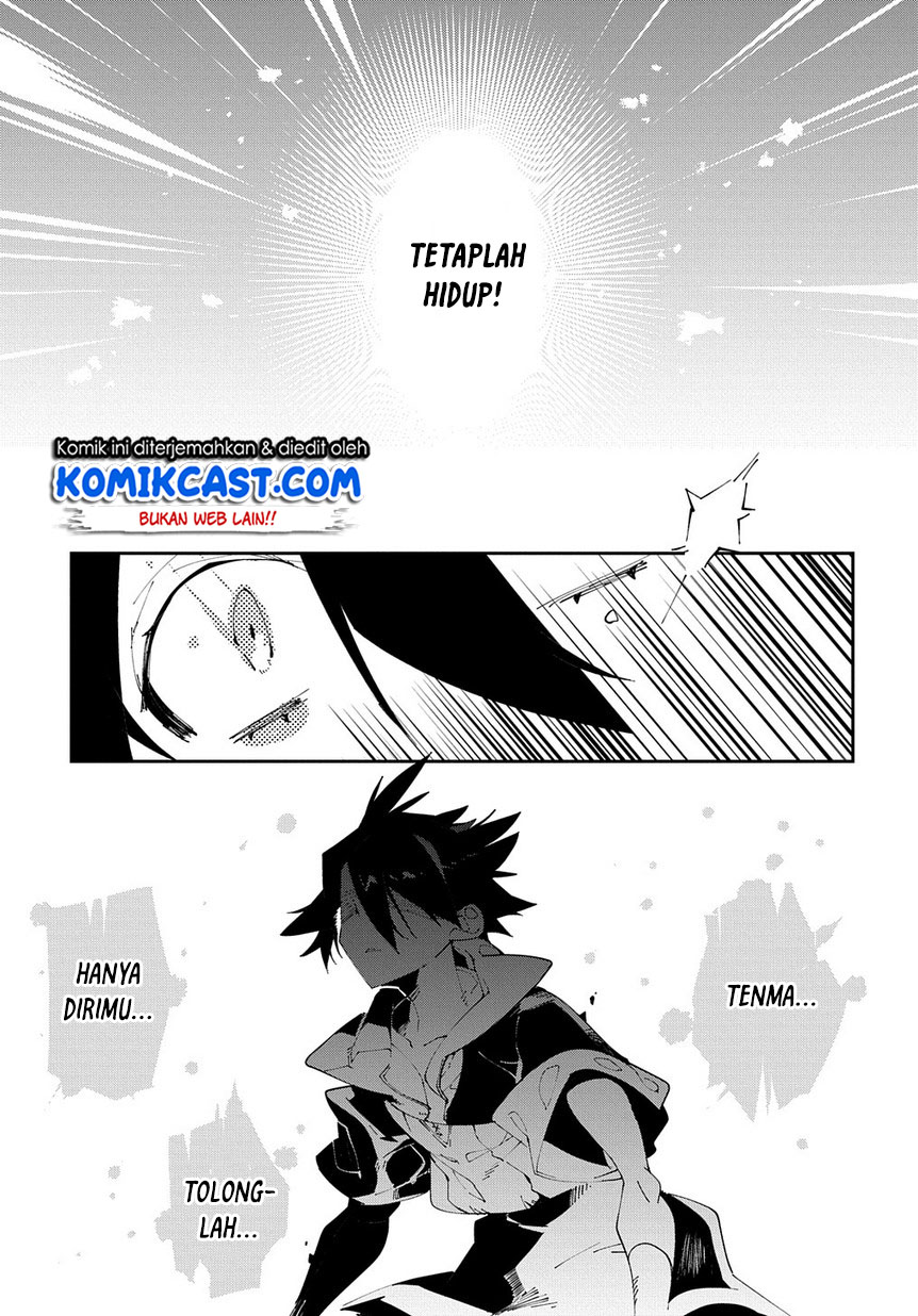 Isekai Tensei no Boukensha Chapter 10 Gambar 24