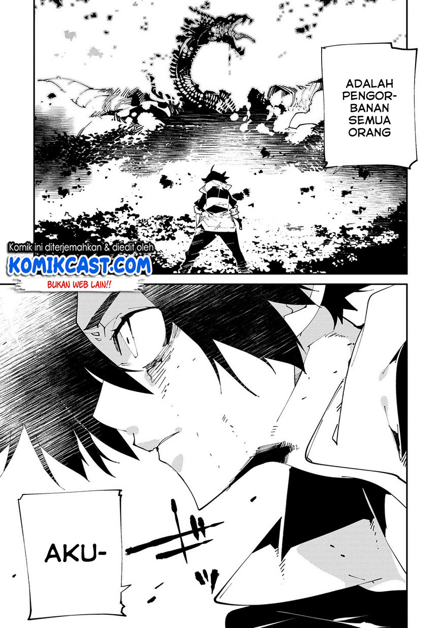 Isekai Tensei no Boukensha Chapter 10 Gambar 28
