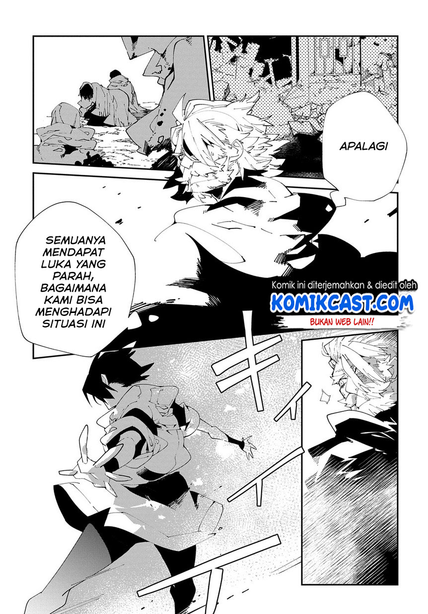 Isekai Tensei no Boukensha Chapter 10 Gambar 4