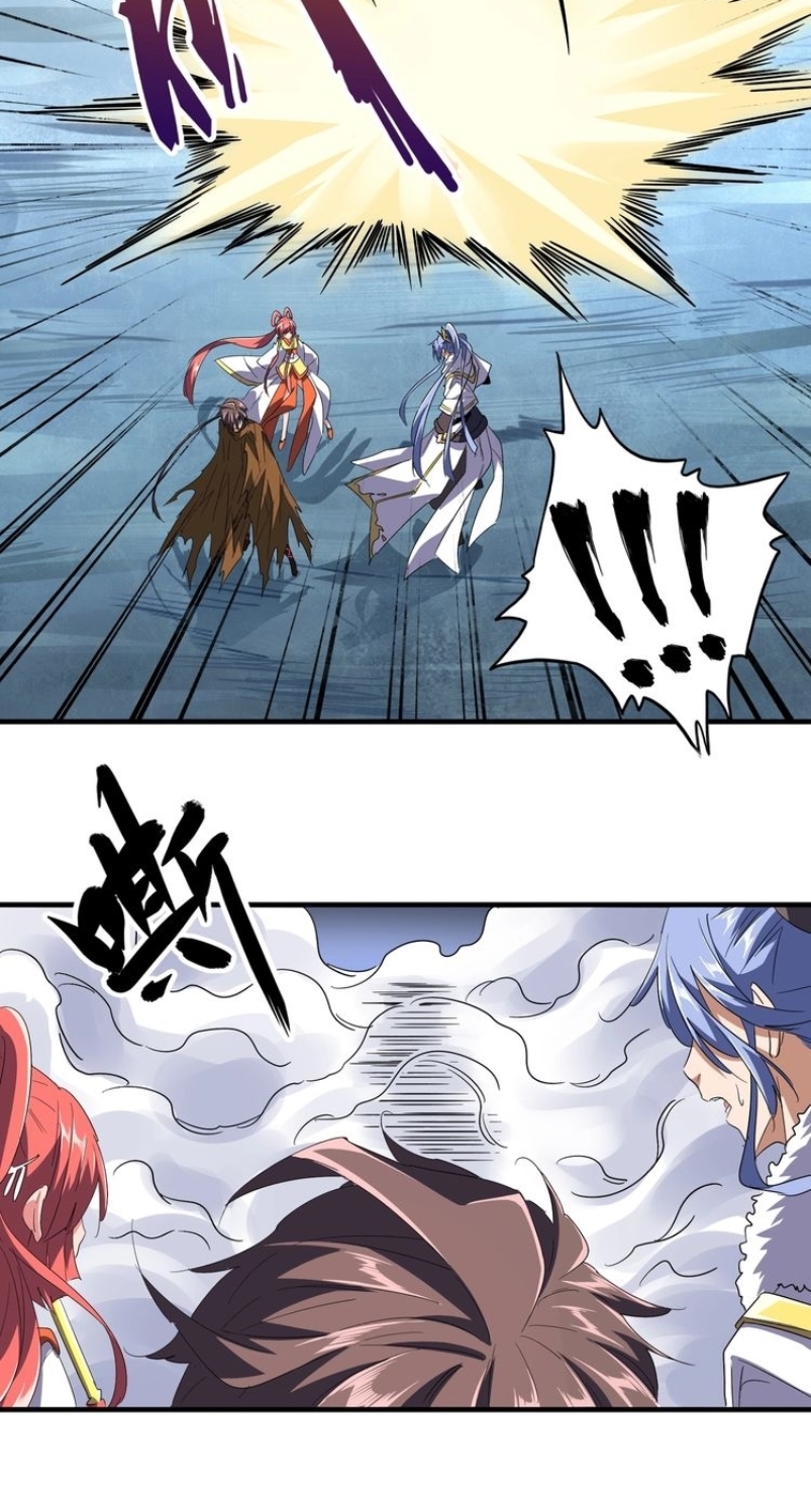 Magic Emperor Chapter 83 Gambar 45