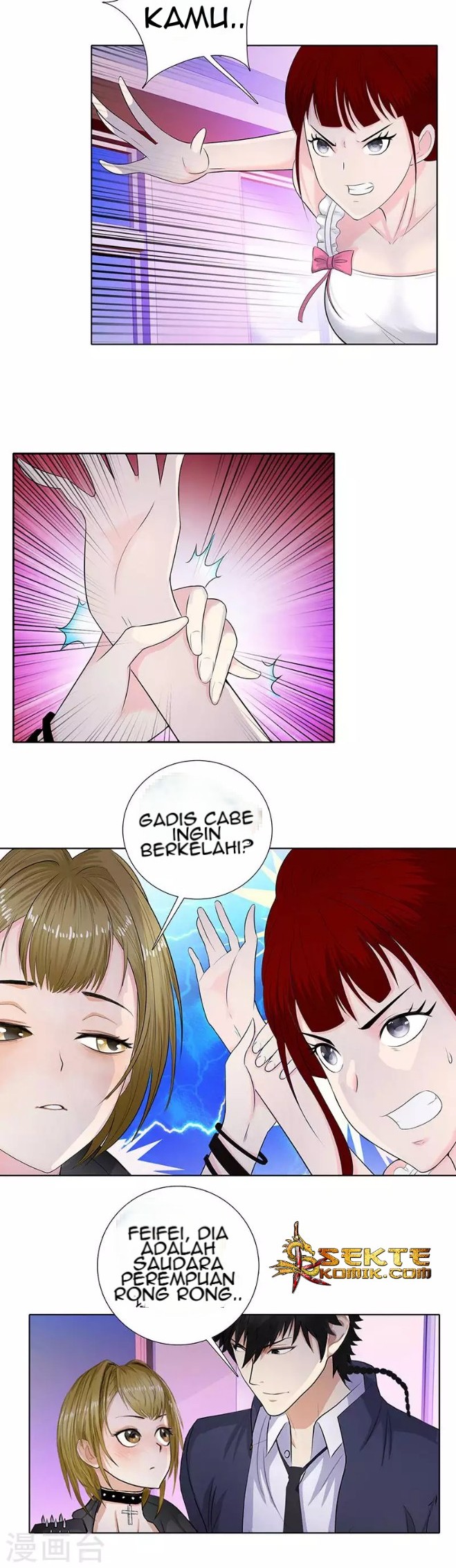Master University Chapter 105 Gambar 6
