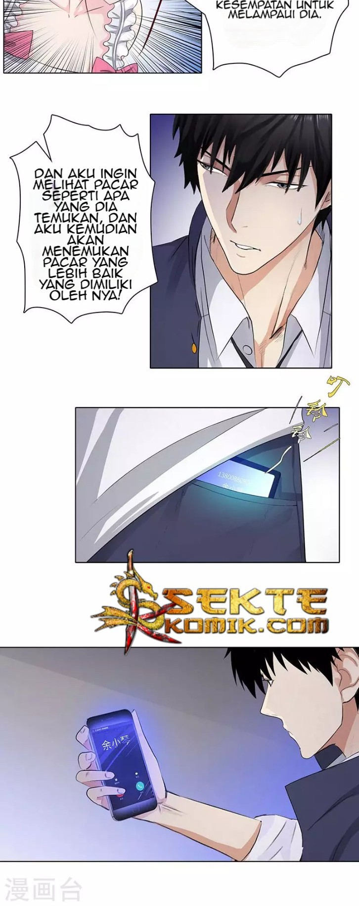 Master University Chapter 105 Gambar 16