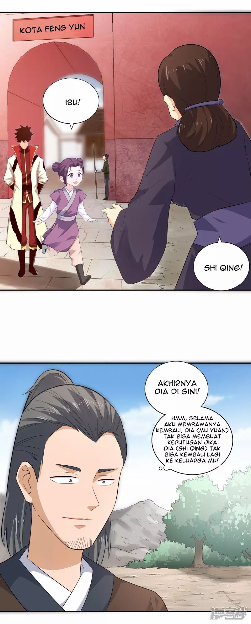 Sword Master of Soul Spirit Chapter 25 Gambar 15