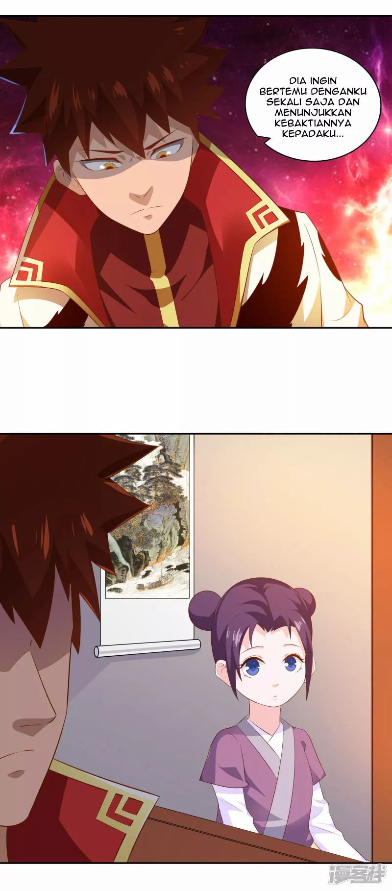 Sword Master of Soul Spirit Chapter 25 Gambar 7
