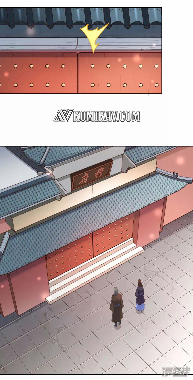 Baca Manhua Sword Master of Soul Spirit Chapter 24 Gambar 2