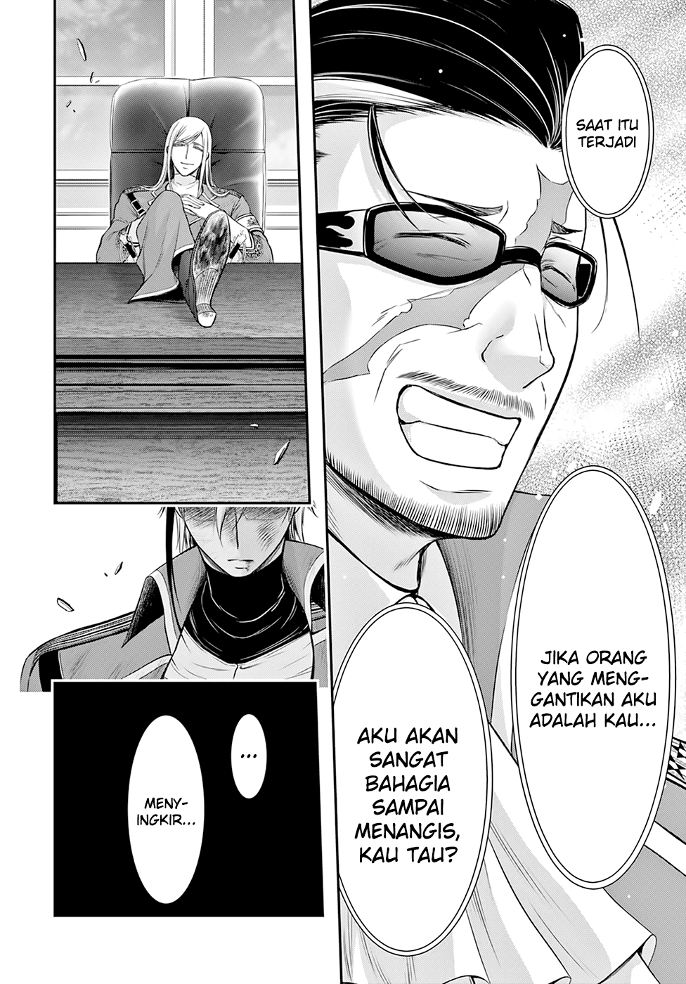 Plunderer Chapter 58 Gambar 3