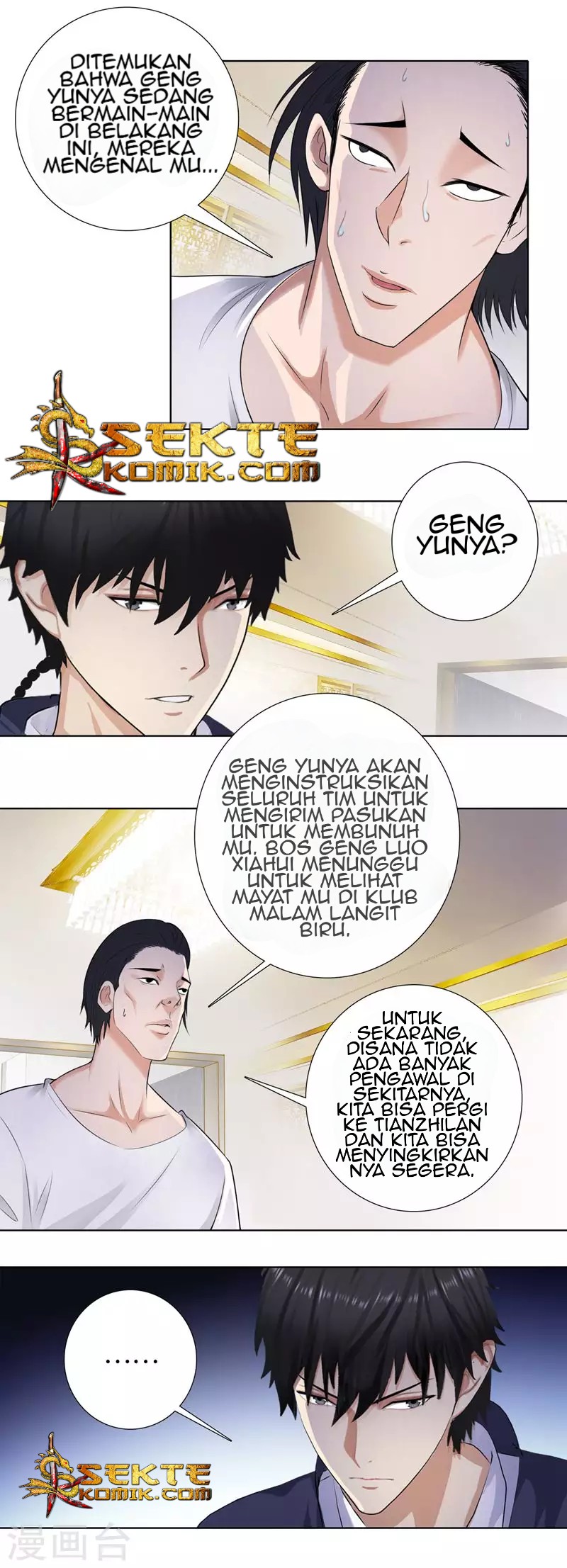Master University Chapter 108 Gambar 5