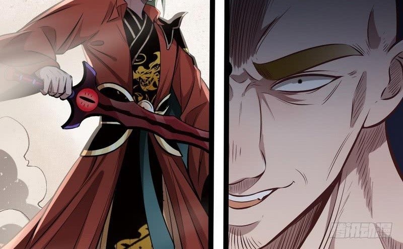 I’m An Evil God Chapter 35 Gambar 9