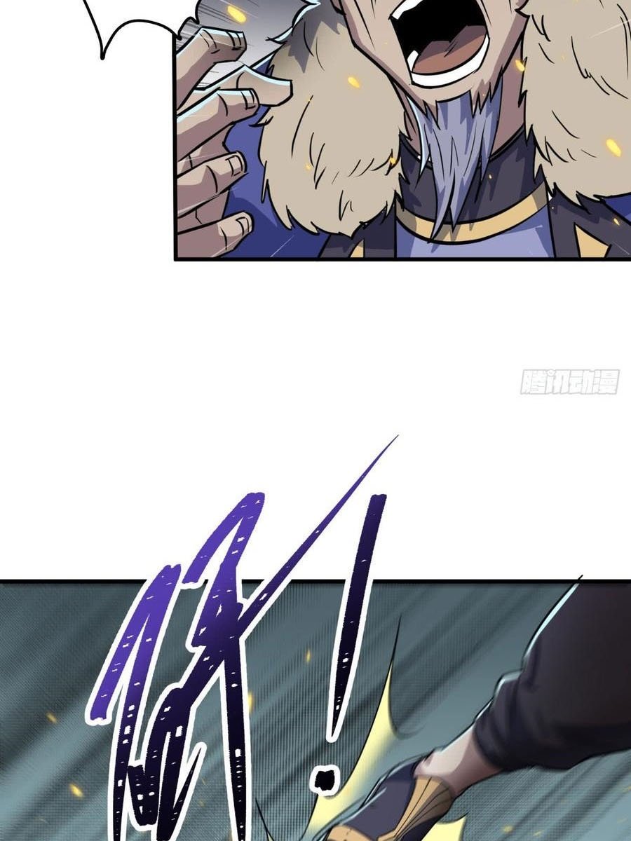 The Hunter Chapter 177 Gambar 16