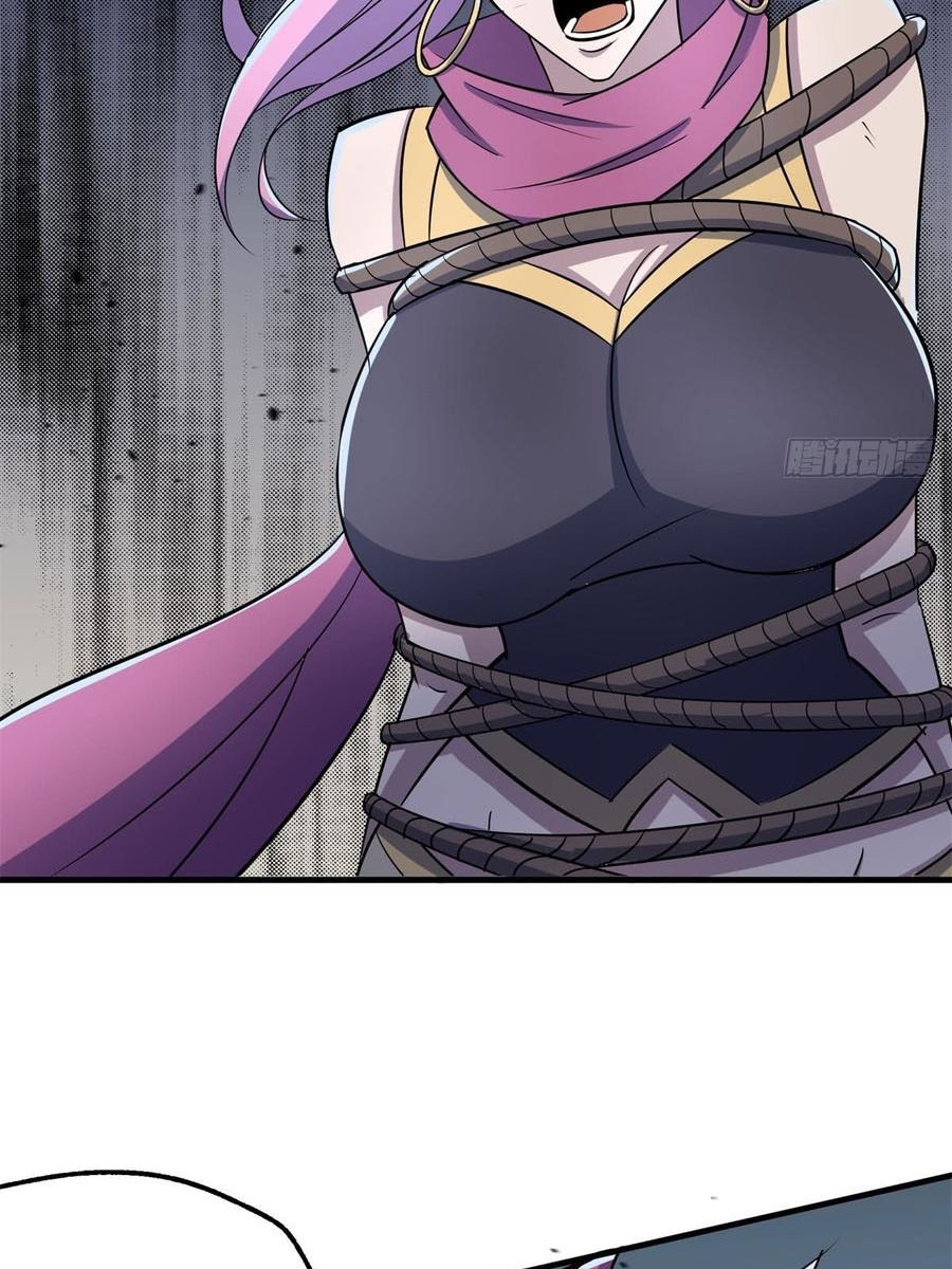The Hunter Chapter 177 Gambar 30