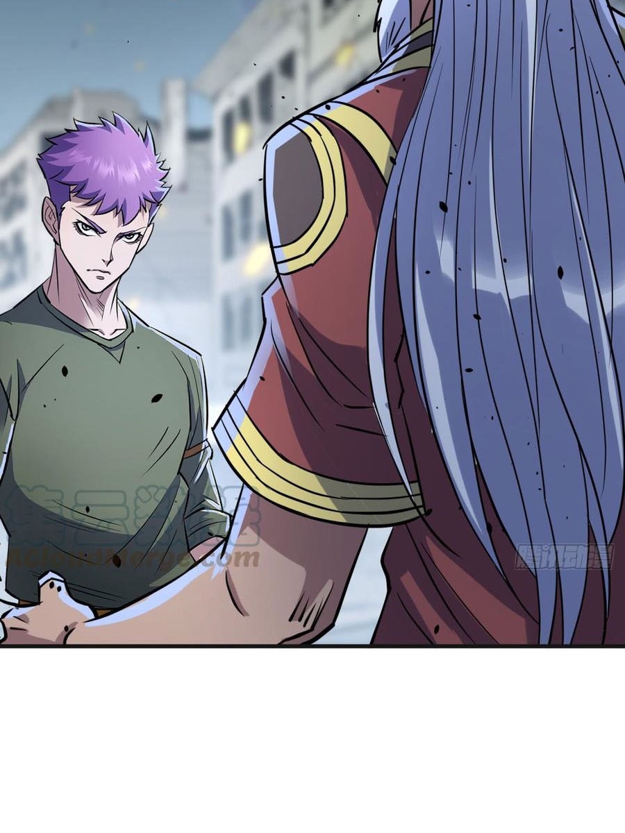 The Hunter Chapter 177 Gambar 51