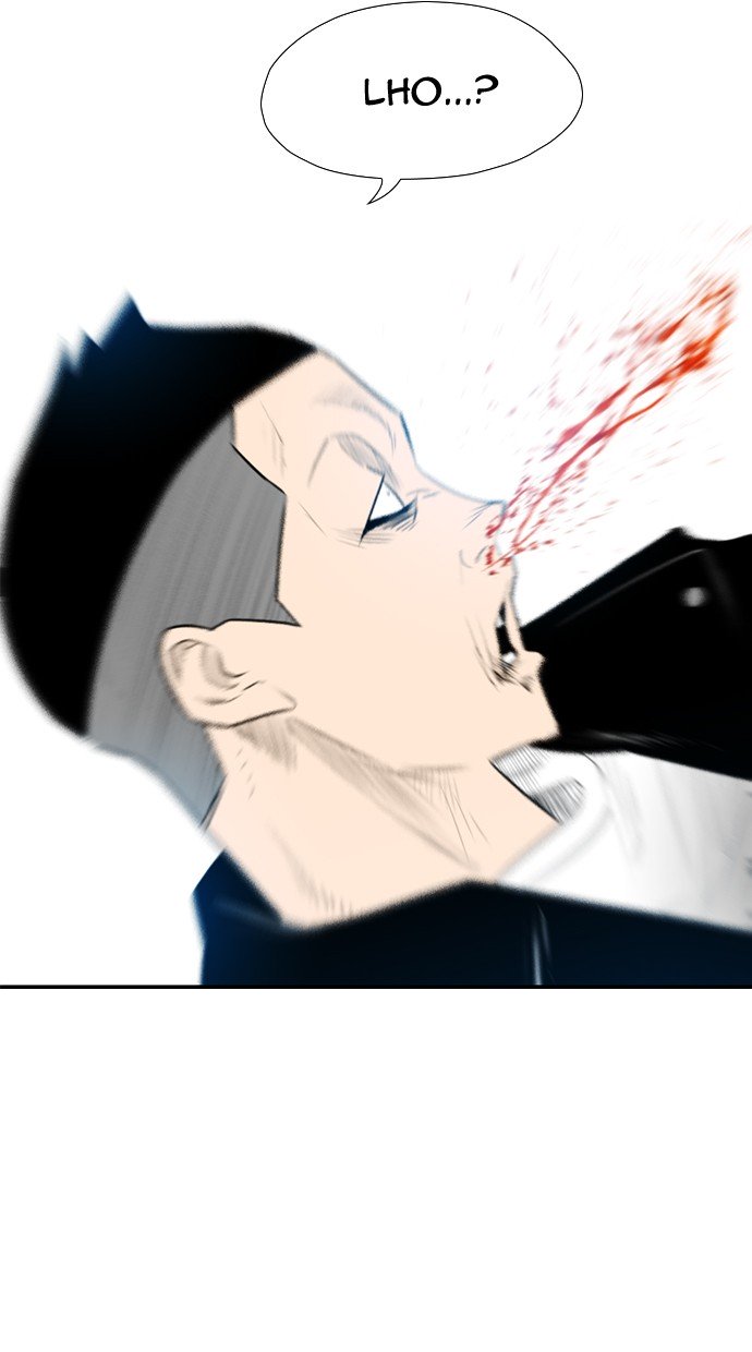 Reawaken Man Chapter 124 Gambar 14