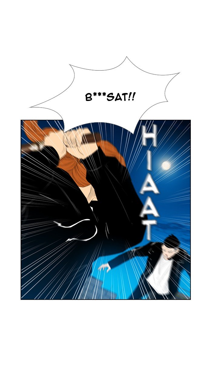 Reawaken Man Chapter 124 Gambar 15