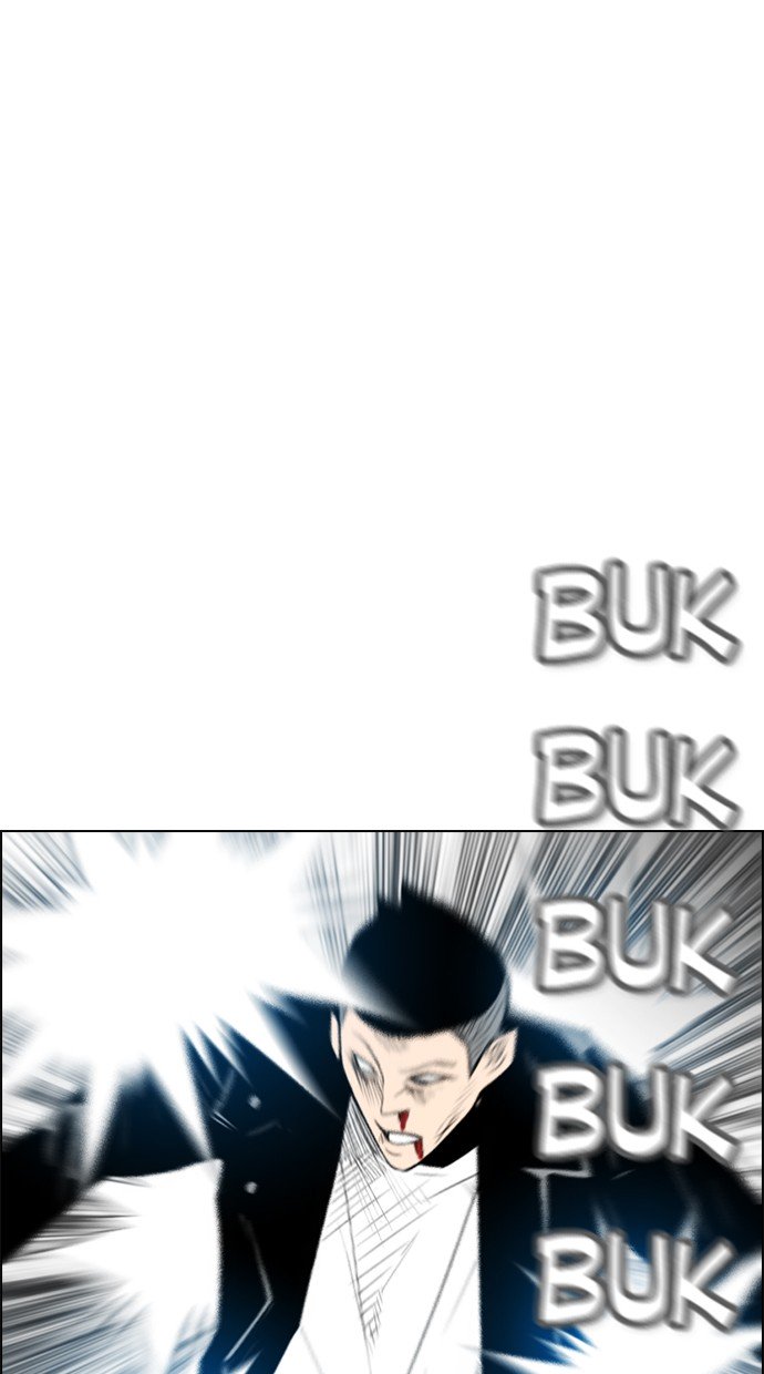Reawaken Man Chapter 124 Gambar 17