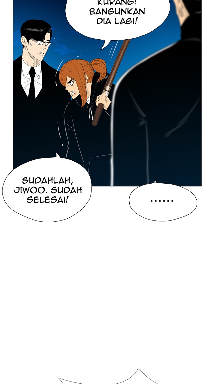 Reawaken Man Chapter 124 Gambar 26