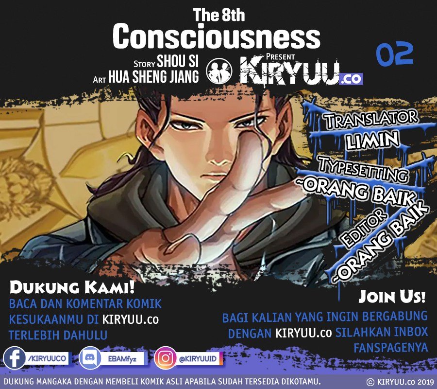 Baca Komik The 8th Consciousness Chapter 02 Gambar 1
