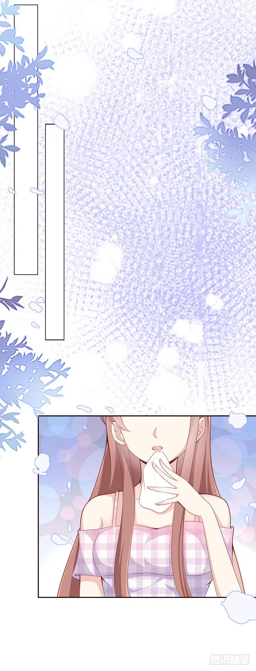 Me! Super rich! Chapter 5 Gambar 41