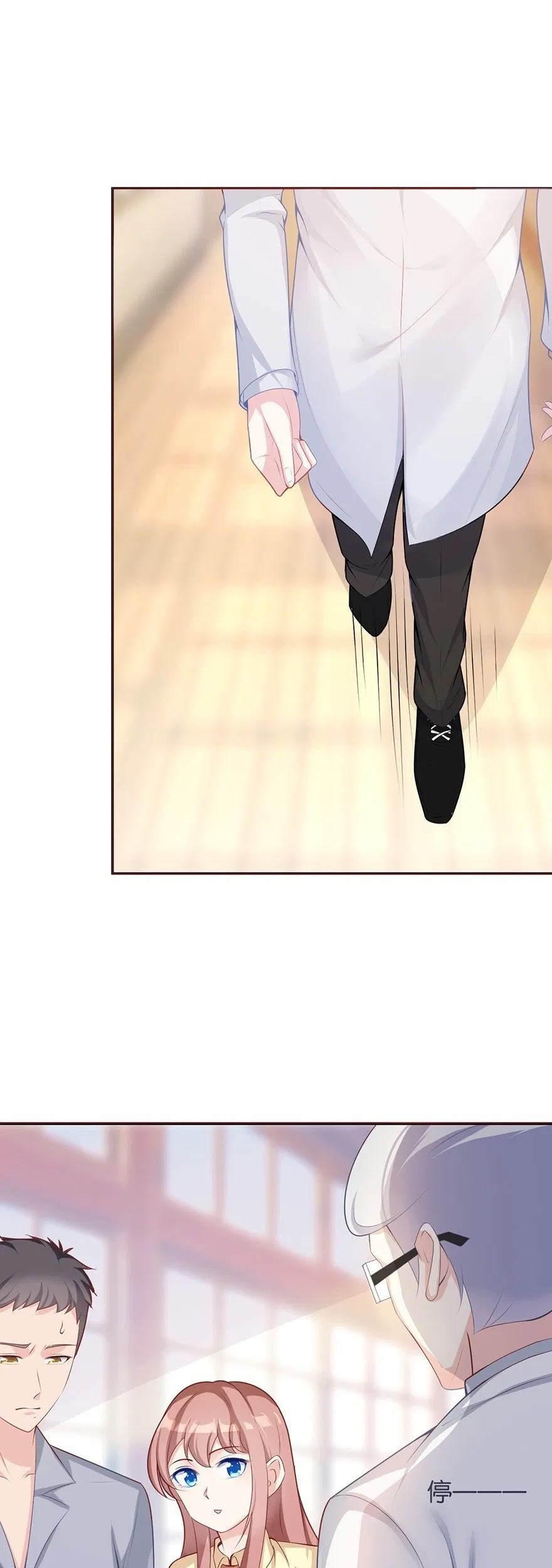 Me! Super rich! Chapter 4 Gambar 43
