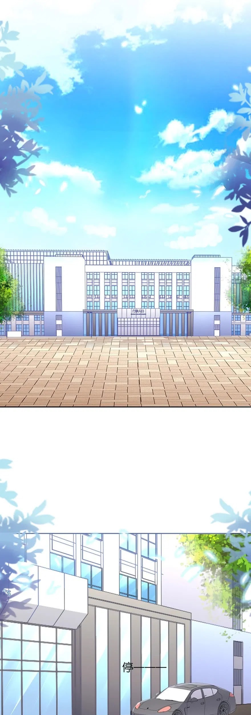 Me! Super rich! Chapter 4 Gambar 6