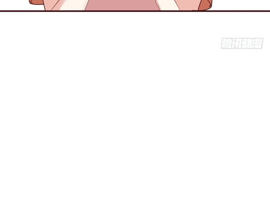Me! Super rich! Chapter 3 Gambar 35