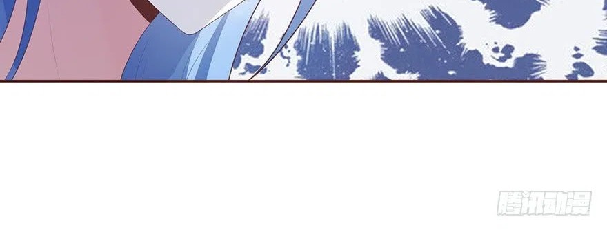 Me! Super rich! Chapter 1 Gambar 22