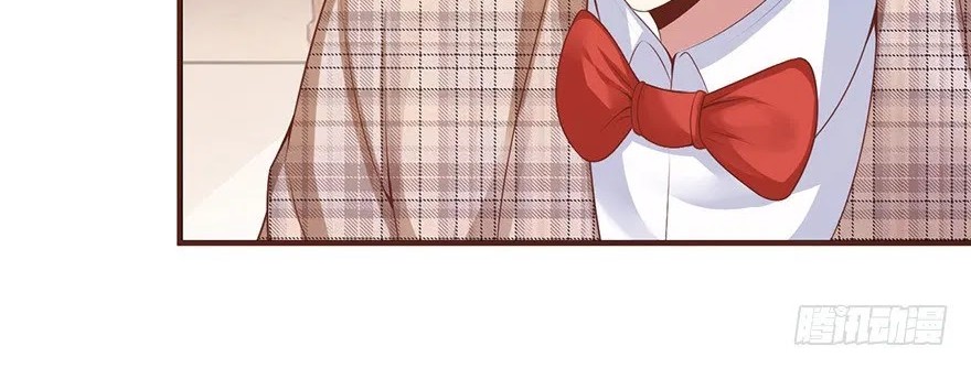 Me! Super rich! Chapter 1 Gambar 39