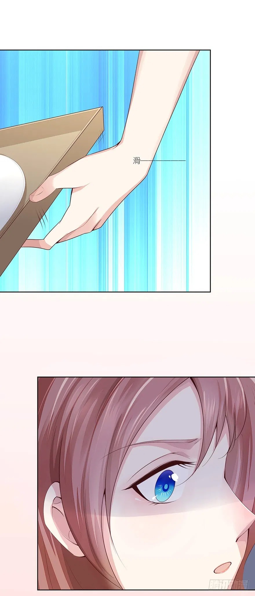 Me! Super rich! Chapter 1 Gambar 13