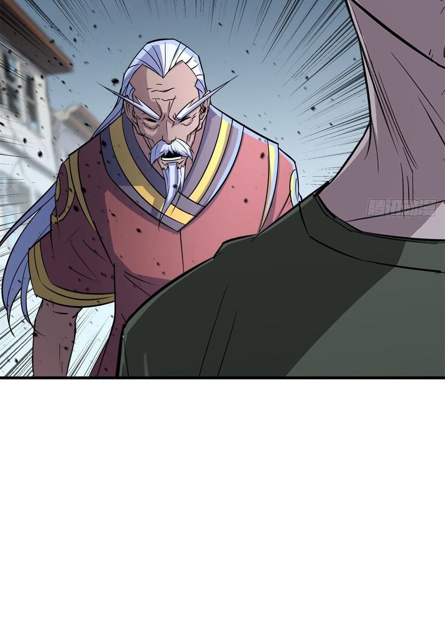The Hunter Chapter 178 Gambar 15