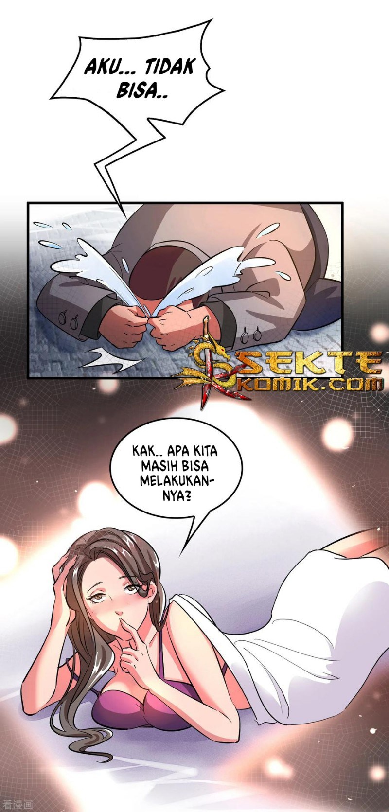 Outlander Tyrant Supplier Chapter 3 Gambar 19