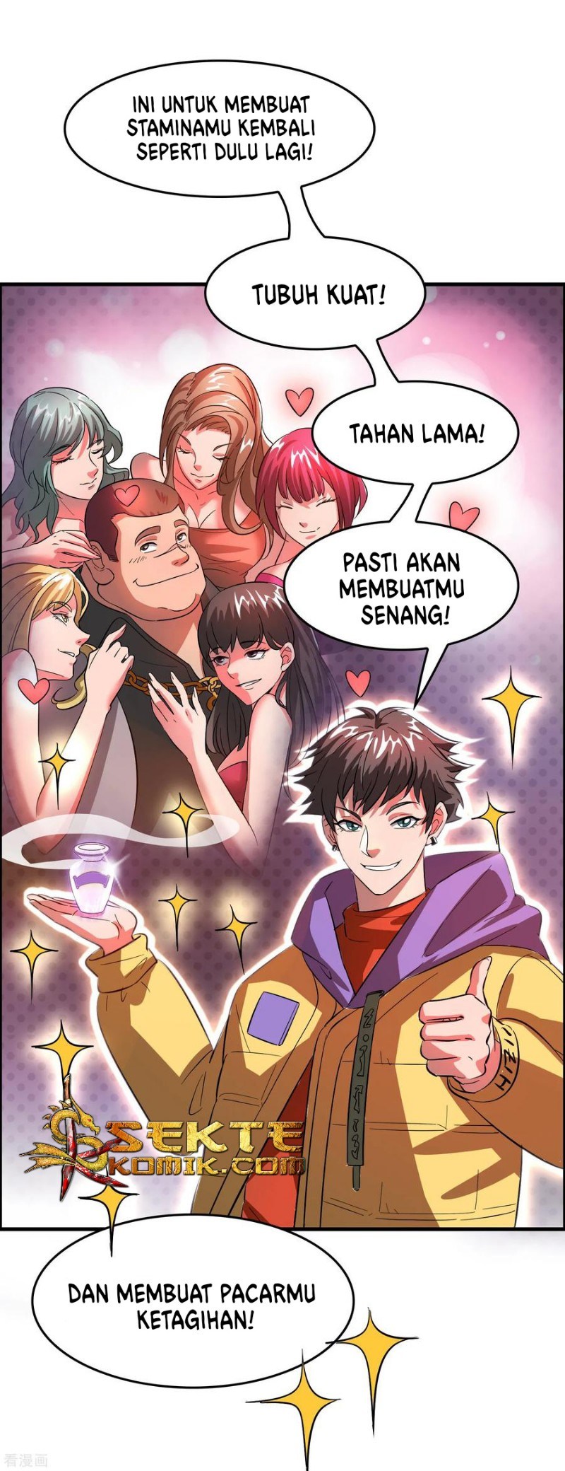 Outlander Tyrant Supplier Chapter 3 Gambar 22